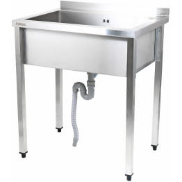 Commercial Pot Wash Sink Stainless steel 1 bowl Splashback 1200x700x900mm Square legs - CEPSA12070