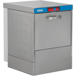 B GRADE Commercial Dishwasher 540 plates/hour 500mm basket Digital Drain pump Detergent pump Rinse aid pump 380V - EMP500380SDF B GRADE 