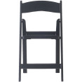 Folding Chair Black Vinyl Seat - CEGS60501