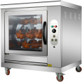 Professional Chicken Rotisserie Oven Electric 36-42 chickens - CEHEJ201