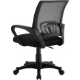 Mesh Office Desk Chair Black - CEHY520P