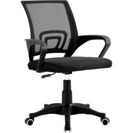 Mesh Office Desk Chair Black - CEHY520P