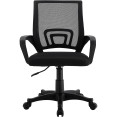 Mesh Office Desk Chair Black - CEHY520P