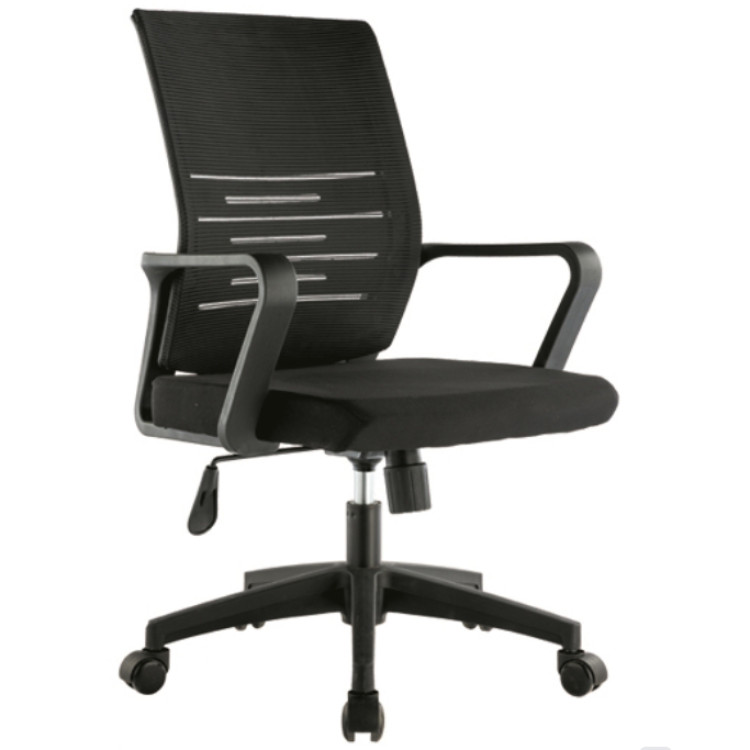 Mesh Office Chair Black - CEHY691