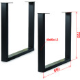 Black Industrial Style Square Table legs Black 2pcs - CEA142