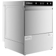 Commercial Undercounter Dishwasher 500x500mm 40 Racks/h 3.03kW | CaterEq CEBLUECORE102 Commercial Undercounter Dishwasher 500x500mm 40 Racks/h 3.03kW | CaterEq CEBLUECORE102
