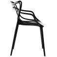 B GRADE Bistro Dining Arm Chair Plastic Black Indoors & Outdoors - WW023BLACK B GRADE