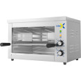 Commercial Salamander grill oven 3kW - CEES938 Commercial Salamander grill oven 3kW - CEES938
