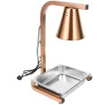 Commercial Food Warmer GN1/2 – 1 Heating Lamp 360×320×500/550/600 mm 250W Gold| CaterEq CEEWL03G1
