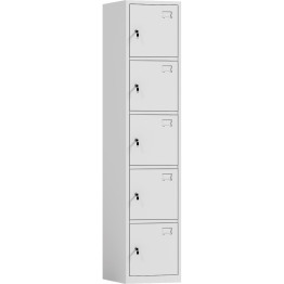 Commercial White 5 Door Locker 380x450x1800mm | CaterEq CEHDGZ05WHITE Commercial White 5 Door Locker 380x450x1800mm | CaterEq CEHDGZ05WHITE