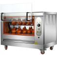Professional Chicken Rotisserie Oven Electric 4 baskets 12-16 chickens - CEHEJ268 Professional Chicken Rotisserie Oven Electric 4 baskets 12-16 chickens - CEHEJ268