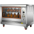 Professional Chicken Rotisserie Oven Electric 4 baskets 12-16 chickens - CEHEJ268 Professional Chicken Rotisserie Oven Electric 4 baskets 12-16 chickens - CEHEJ268