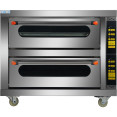 Commercial Electric Bakery Oven 2 Chambers 8kW - CEHEO22Q