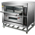 Commercial Electric Bakery Oven 2 Chambers 14kW - CEHEO24Q Commercial Electric Bakery Oven 2 Chambers 14kW - CEHEO24Q
