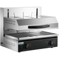 Commercial Lift Salamander grill 4kW 584x314mm Adjustable height - CEHES600