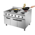 Commercial Electric Cooker 6 Burners with Cabinet Base 6x2kW 700mm Depth - CEHRQ762