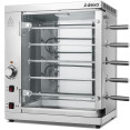 Commercial Electric Multipurpose Chicken & Kebab Rotisserie Oven 5 Rods 3kW 760x380x700mm | CaterEq CEKTE5T