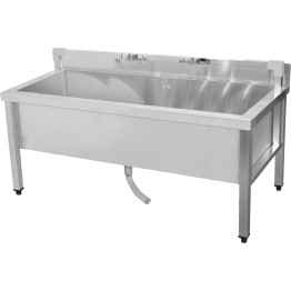 Commercial Stainless Steel Mop Sink with Low Rack & 2-in-1 Mop Holder 1200x600x550mm | CaterEq CESMSJYLR12060