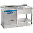 Commercial Sink for dishwashers 1 bowl Right Bottom shelf Splashback 1200mm Depth 600mm - CEVSH126RBS