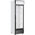 Commercial Upright Beverage Bottle Cooler 335 Litres Single Hinged Glass Door Black & White 578x605x1980mm | CaterEq CESSH26 Commercial Upright Beverage Bottle Cooler 335 Litres Single Hinged Glass Door Black & White 578x605x1980mm | CaterEq CESSH26