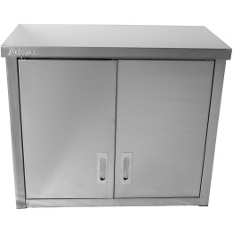 Stainless Steel Wall Cabinet with Swing Doors – 800 × 400 × 650 mm | CaterEq CESWC80402DW Stainless Steel Wall Cabinet with Swing Doors – 800 × 400 × 650 mm | CaterEq CESWC80402DW