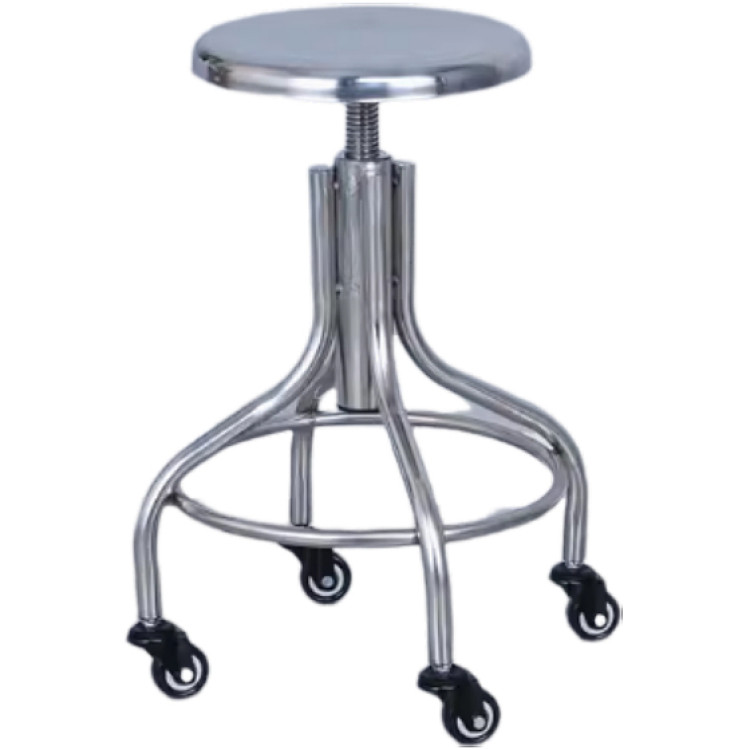 Stainless Steel Adjustable Stool with Wheels - CEWHMS4