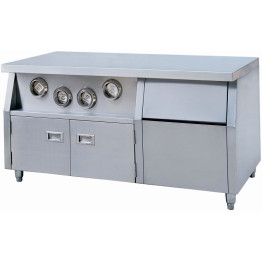 Service Station with Cup holders & Ice storage - CEWS02