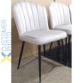 Velvet Dining Chair Beige - CEWW189BEIGE