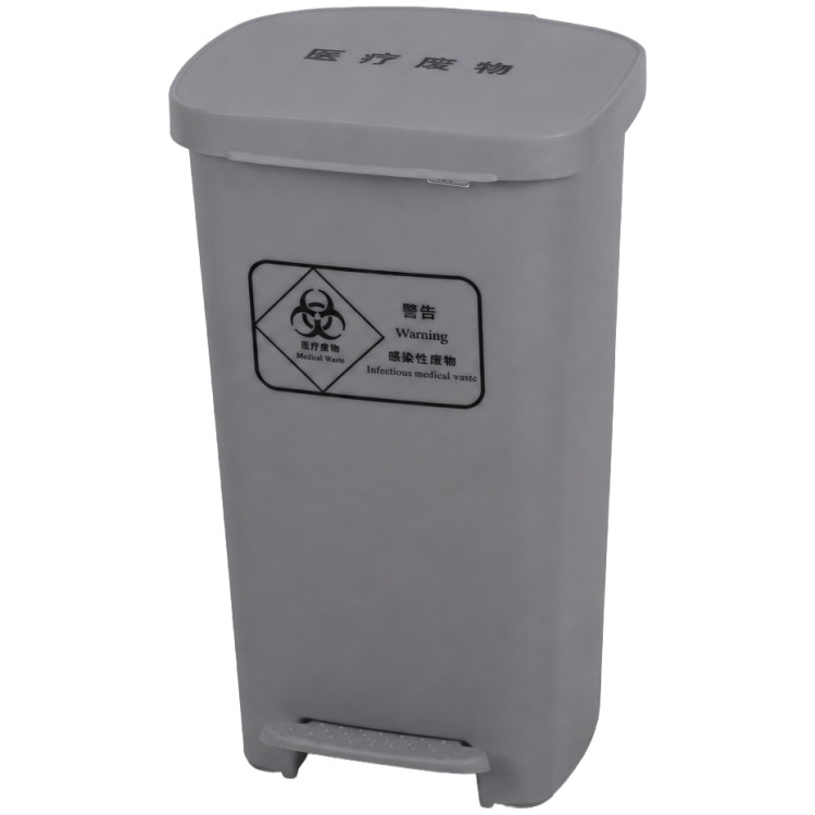 Commercial Pedal Waste Bin 50L Grey Polypropylene 385 x 375 x 675mm | CaterEq CEXDL50D3GREY
