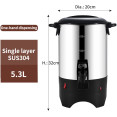 Commercial Coffee Urn 5.3 litres Stainless steel - CEYT304CUPC