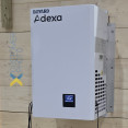 1hp Wall-Mounted Monoblock Unit for Freezer Room -25°C to +2°C 450x880x730mm | CaterEq CEBYG12 1hp Wall-Mounted Monoblock Unit for Freezer Room -25°C to +2°C 450x880x730mm | CaterEq CEBYG12