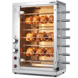 Commercial Electric Chicken Rotisserie Oven 7 Rods 4kW 760x380x900mm | CaterEq CEKTE7T Commercial Electric Chicken Rotisserie Oven 7 Rods 4kW 760x380x900mm | CaterEq CEKTE7T